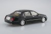 Aoshima 06671 1/24 Toyota UZS186 Crown Majesta ’06